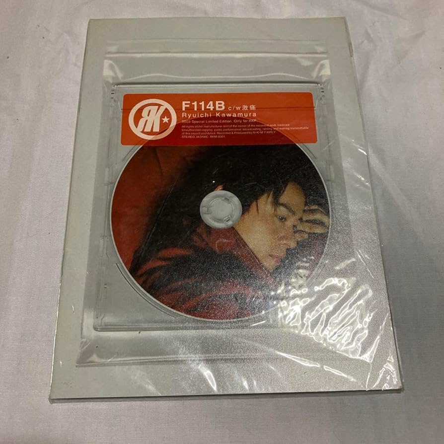 Amazon.co.jp: 河村隆一 ファンクラブ限定 f114B LUNA SEA